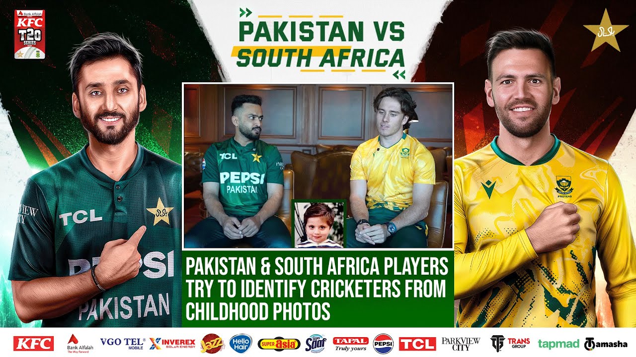 Guess Who? 🇵🇰 Pakistan & South Africa Players Try to Identify Cricketers from Childhood Photos 👶🏏