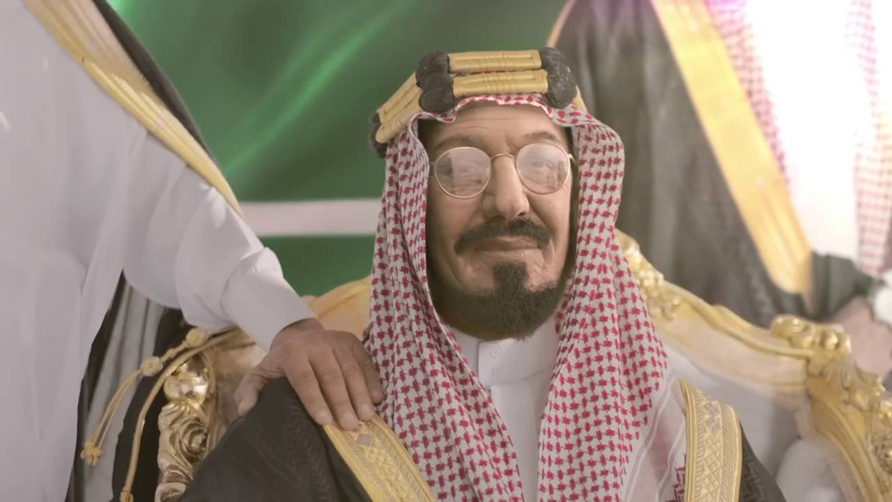 مونتاج طلاب كلية طب الاسنان بجامعة سطام بمناسبة اليوم الوطني ٨٦