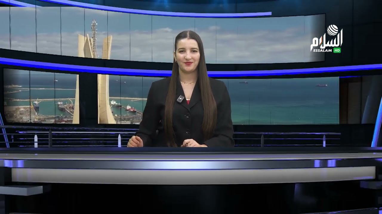 نشرة أخبار الأمازيغية | 09 فيفري 2026