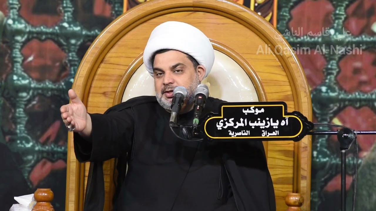 المحاضرة الدينية الكاملة لسماحة الشيخ عقيل الحمداني في موكب آه يا زينب/ ليالي شهر رمضان ١٤٤٧ ه‍