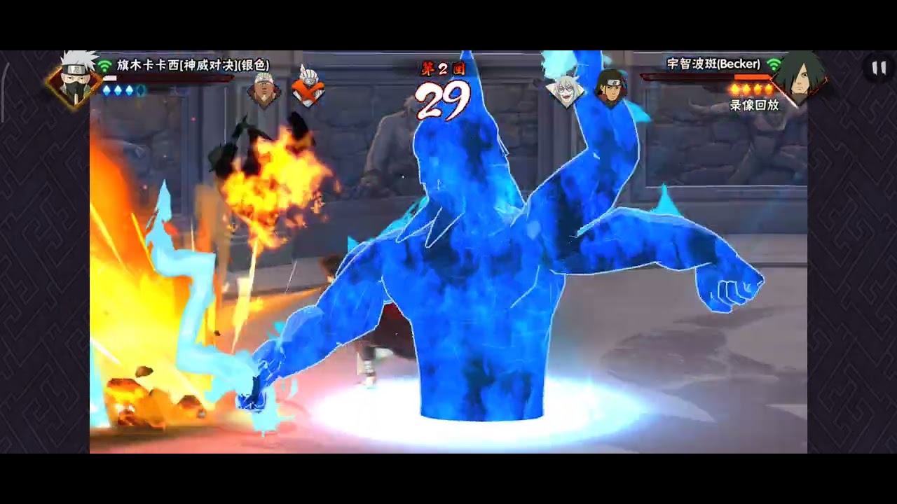 Game play NARUTO MOBILE/400 MS de ping!