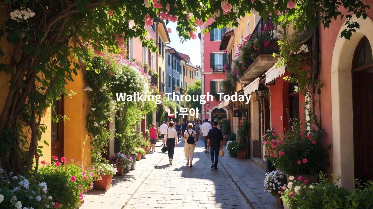 Walking My Own Way |잔잔한 피아노 힐링 음악 | Relaxing Piano Music for Study, Work & Sleep 🌿#잔잔한노래 #감성노래 #힐링노래
