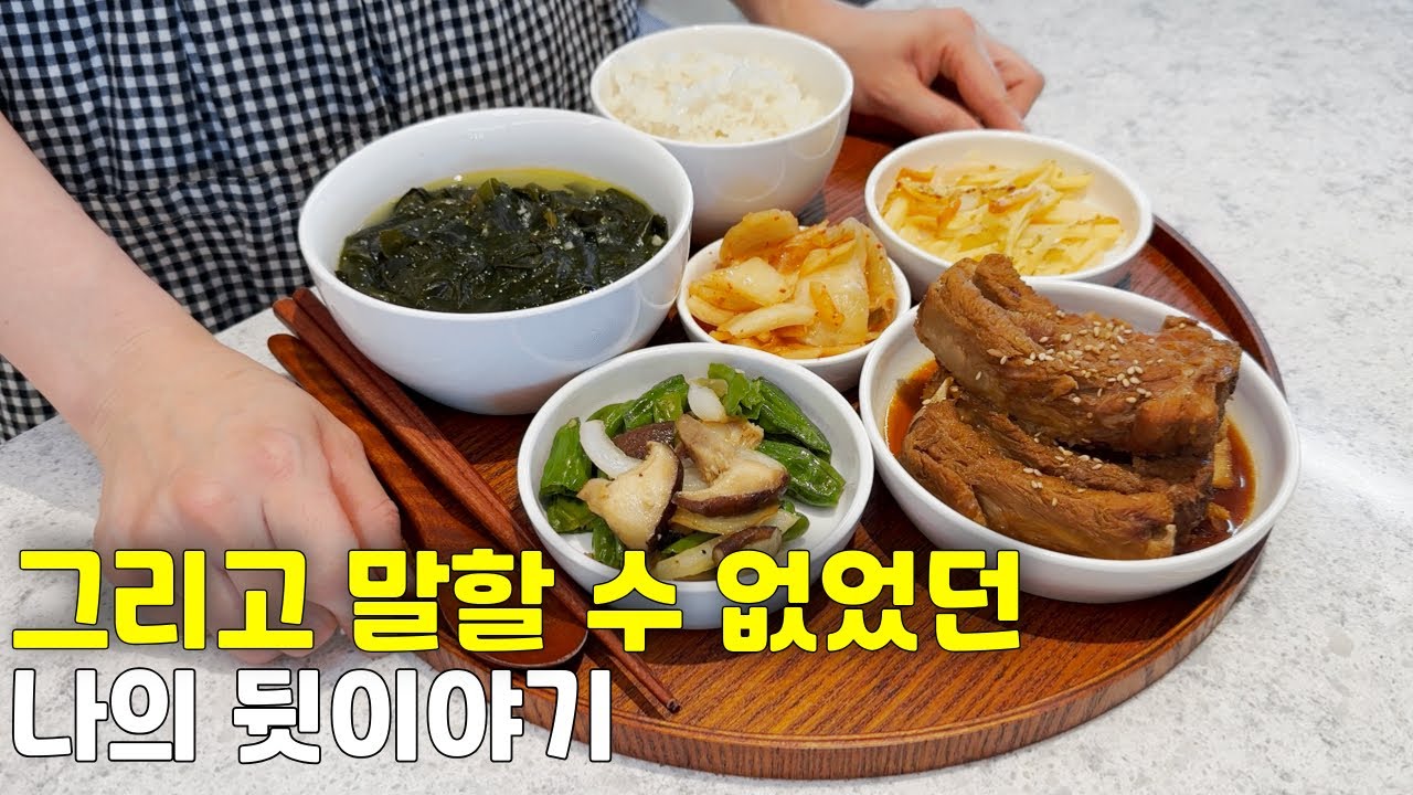 4천만 원 대출을 또 받았습니다