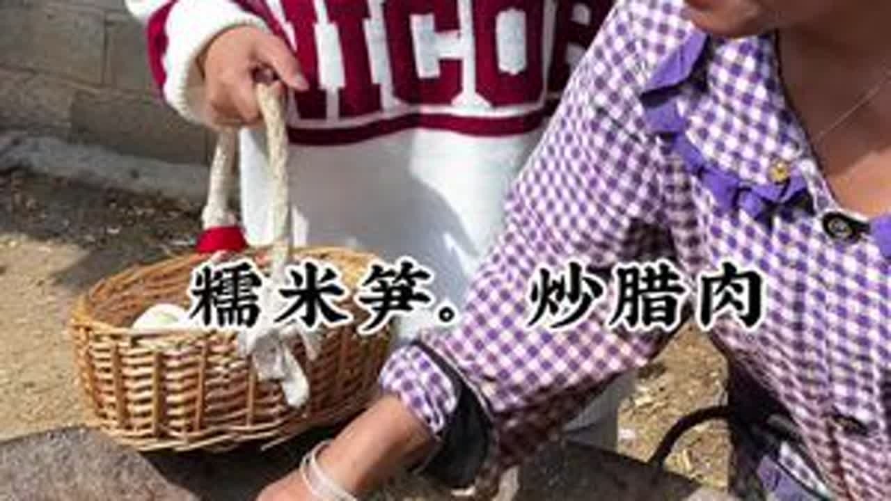 这样的农村生活你们喜欢吗#我的乡村生活 #农村美食