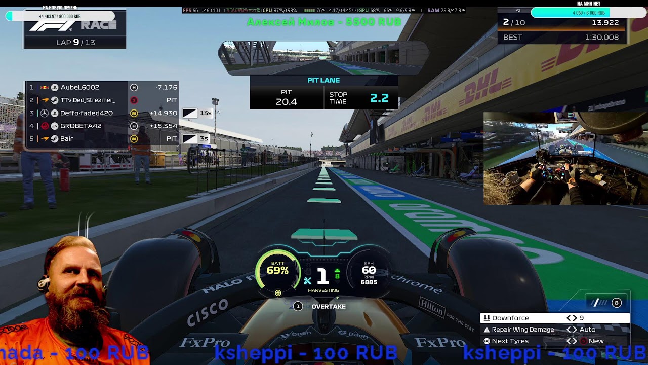 StreamVi.ru live stream