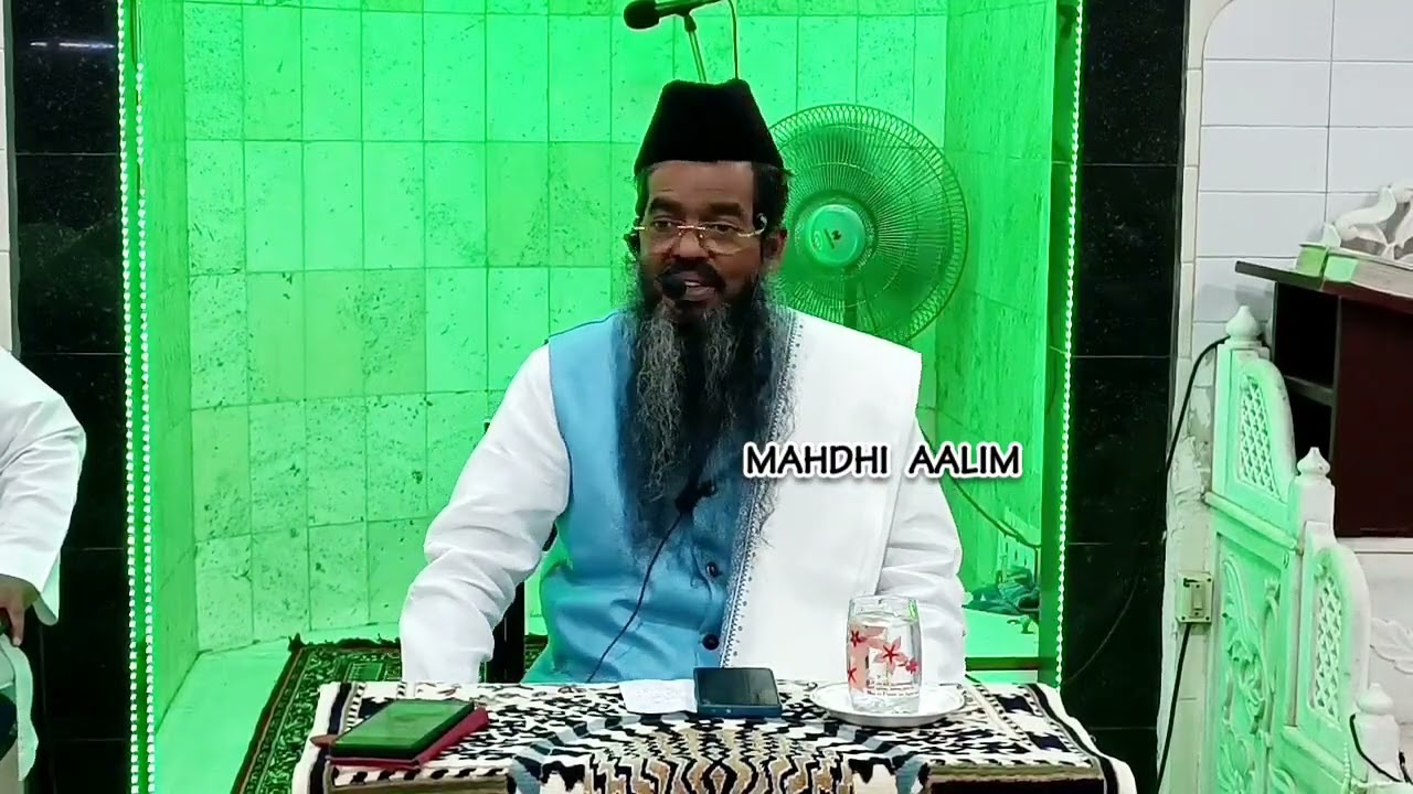 ஈமானியப்பணம்  ( மிஃராஜ்) சிறப்பு பயான்