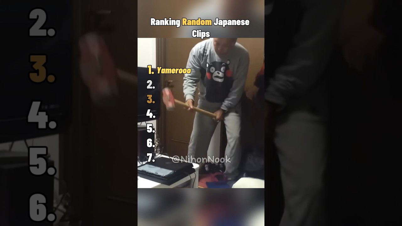 Random Japanese Clips Ranking 
