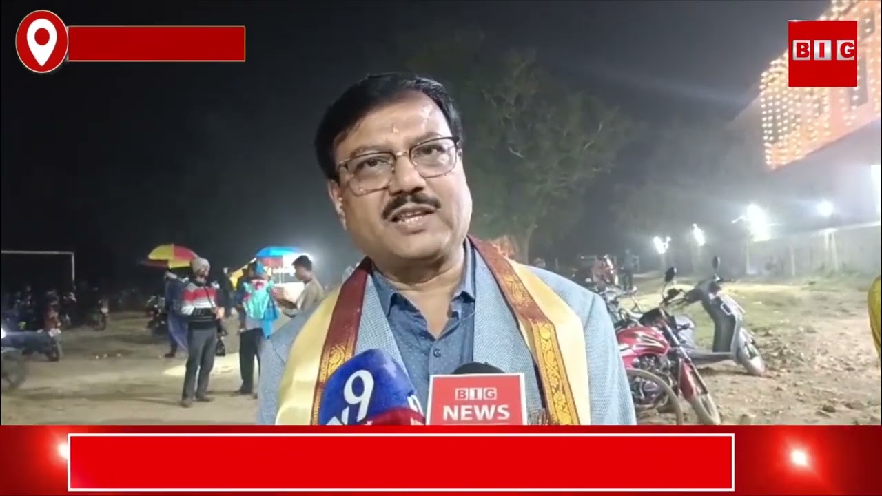 ঘোষপুর হাইস্কুলের ১২৫তম বর্ষপূর্তি উদযাপিত