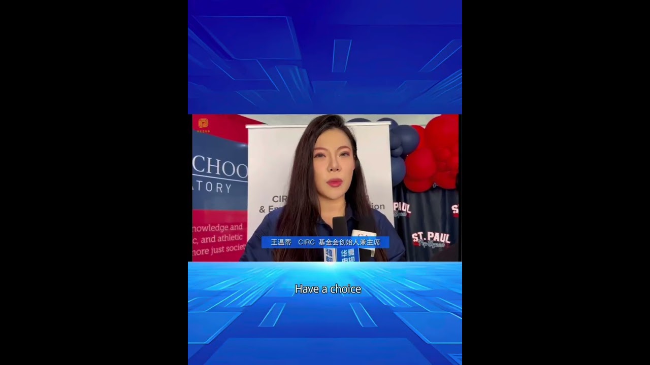 Wendy Wang with the Youth 