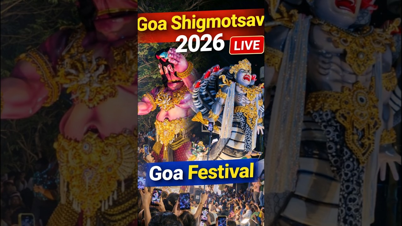Goa Shigmotsav Live Today👺Shigmotsav Live | Goa Narkasur | Ravan Videos #narkasur #shigmotsav #goa