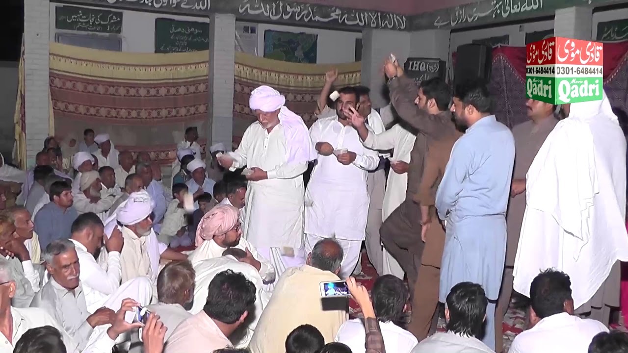 Kawaal Imran Habib Mehfil-e-Sama Peerkot Sharif 25th October