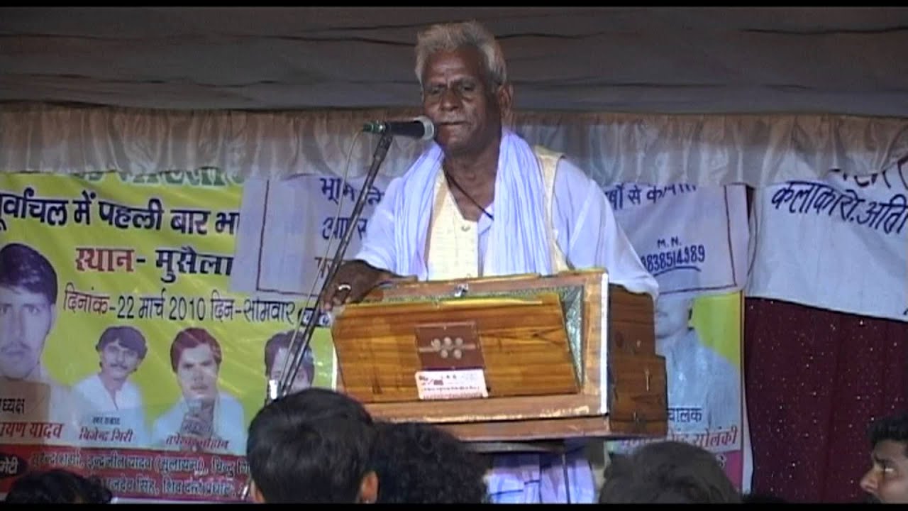HD चल ई गोरी । Chal Ye Gori | Bhojuri Nach Program | Bhojpuri Hit Song 2021