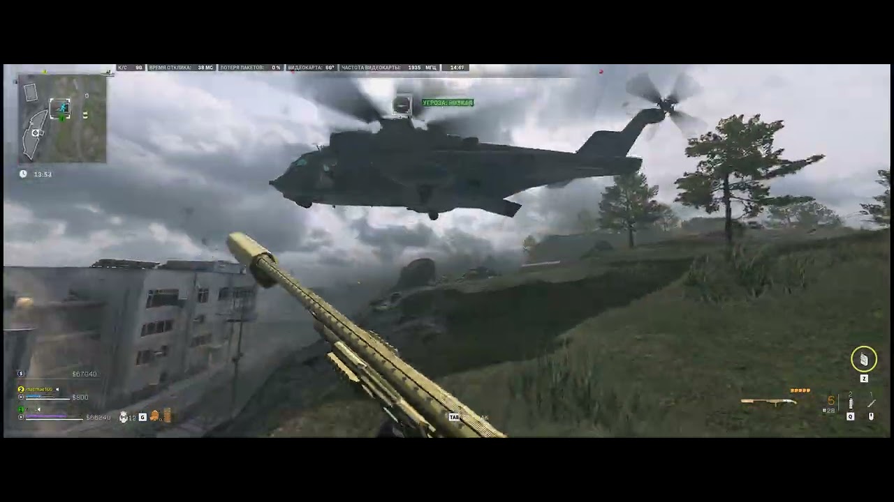 Call of Duty  DMZ Один против девятерых, победа за мной!