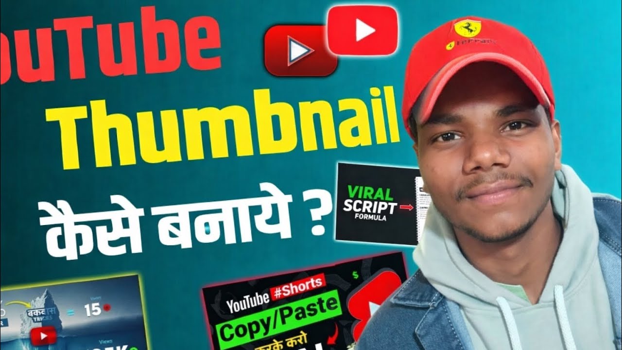 सबसे आसान तरीका🤫 कोई नहीं बताएगा 😲👍 जल्दी देख लो