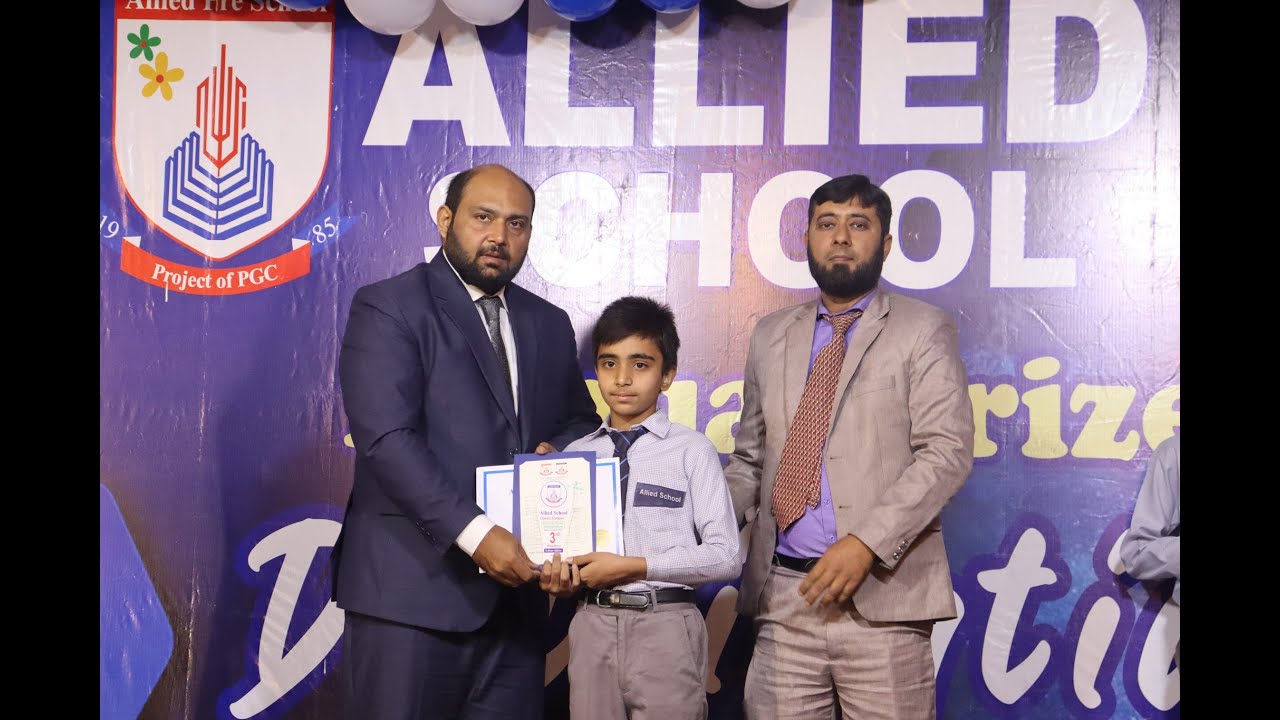 Annual Result Prize Distribution Ch.Waheed Ahmed & Chief Guest Mr. Shafaqt Sidhu