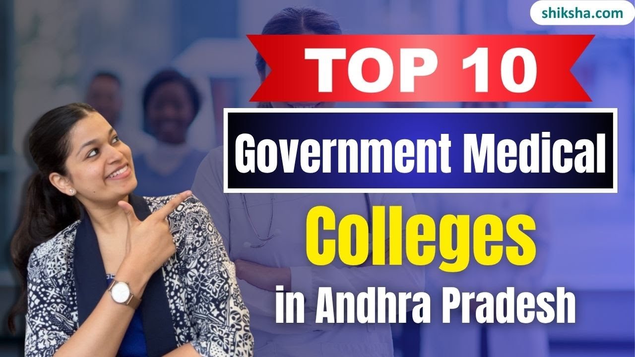Top 10 Government Medical Colleges in Andhra Pradesh 2025: Fees & Cutoff #apneet