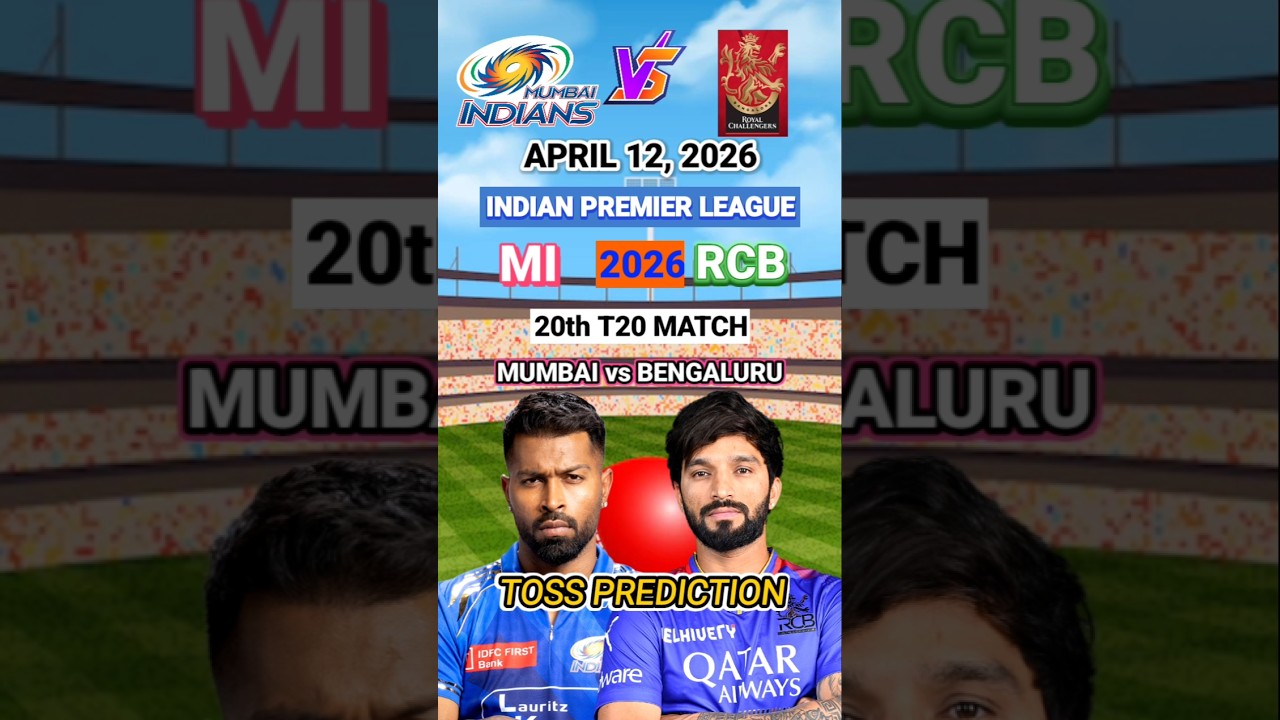 Mumbai vs Bengaluru Today Toss Prediction | Who will win Today IPL Toss ? #ipl #tossprediction