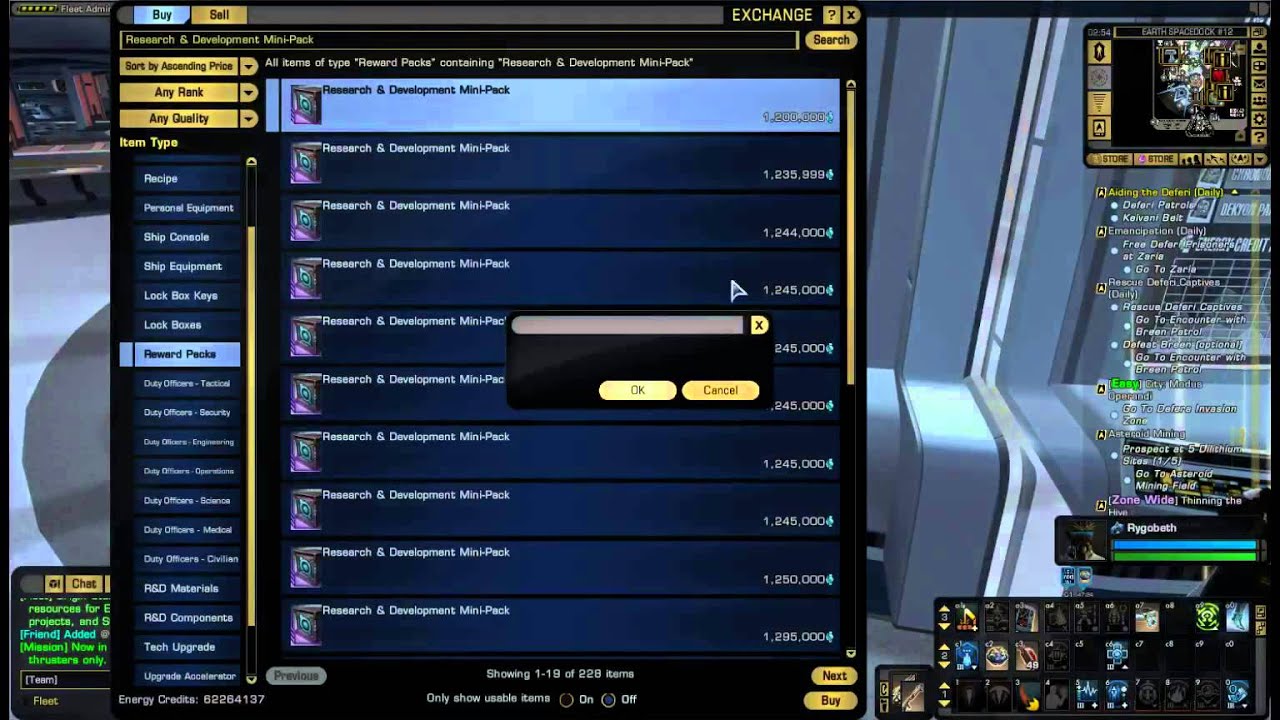 STO Tutorials: Bridge Officer Training and Crafting