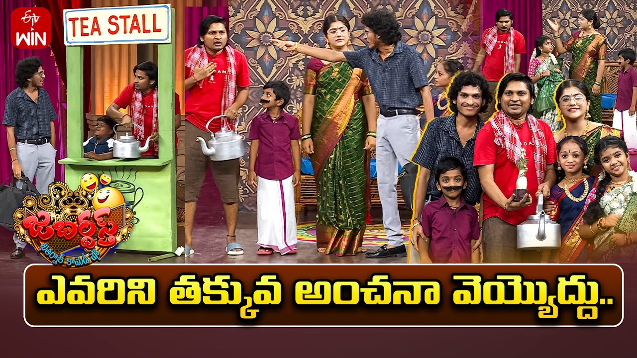 Rocking Rakesh Performance | Jabardasth | 11th July 2025 | ETV Telugu