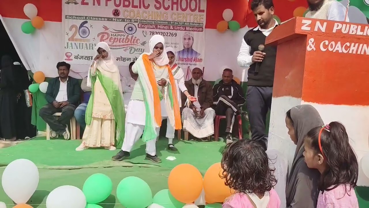 zn#public#school 