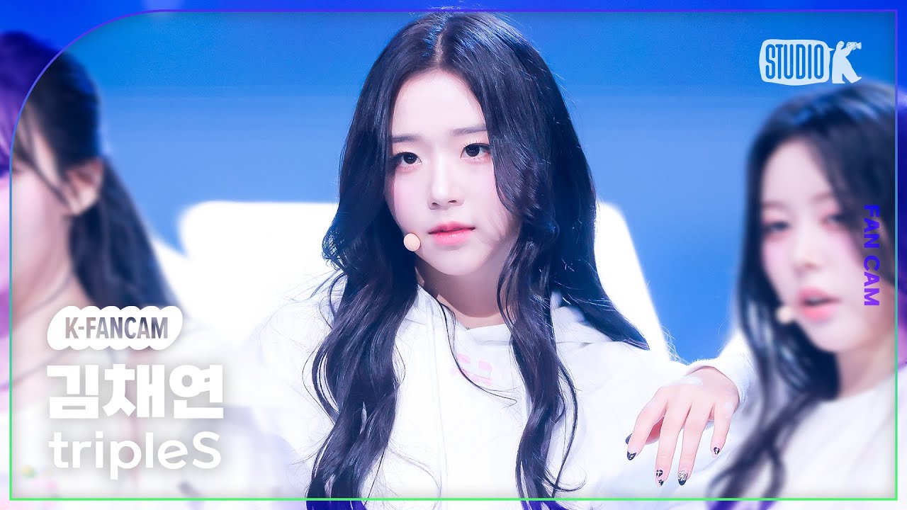 [K-Fancam] 트리플에스 김채연 직캠 'Girls Never Die'(tripleS Kim ChaeYeon Fancam) @뮤직뱅크(Music Bank) 240510