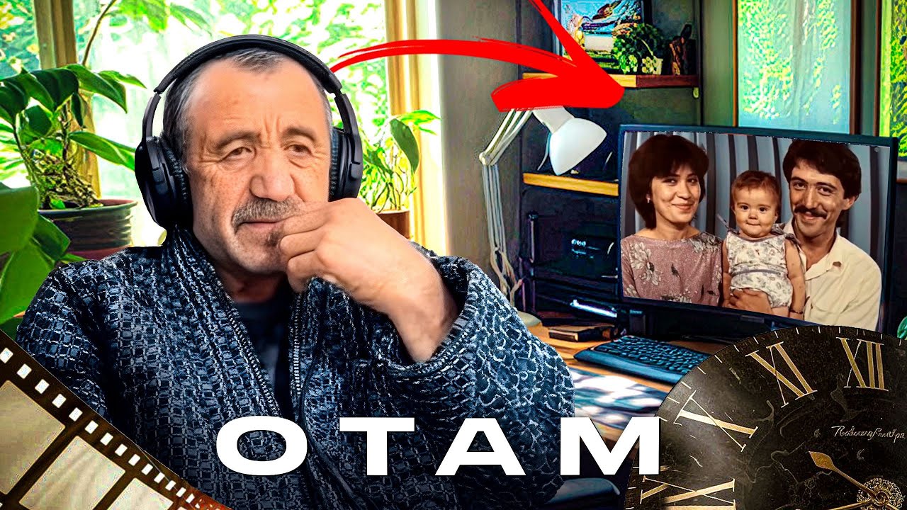 OTAM ❤️ | Solikhoff