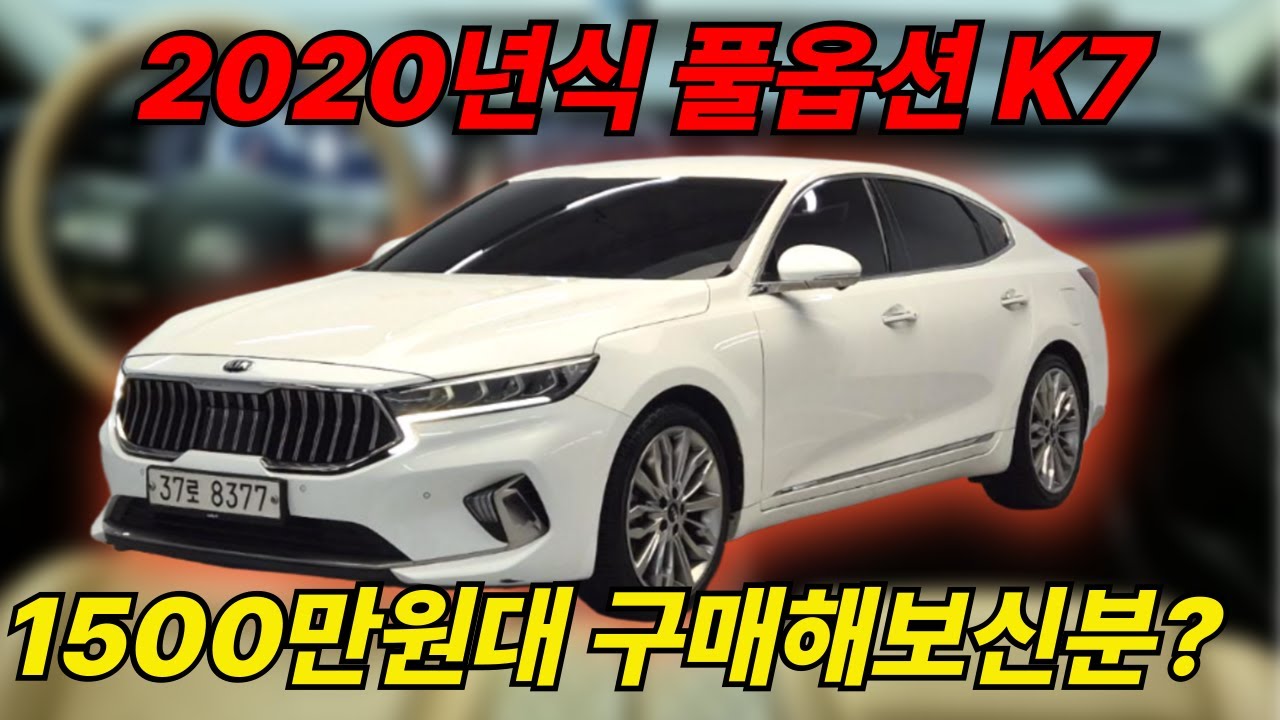 [판매완료]수수료X 선착순먼저구매하시는분임자!!