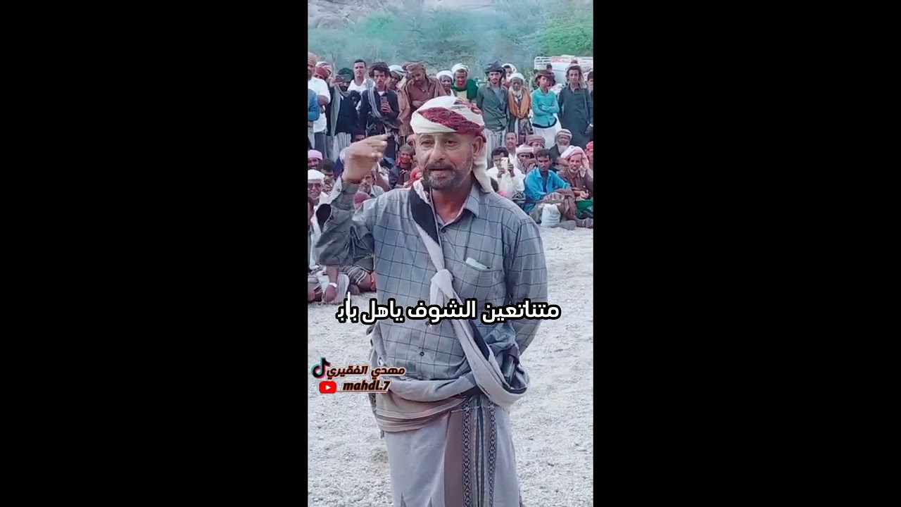 علي مهدي باقطمي