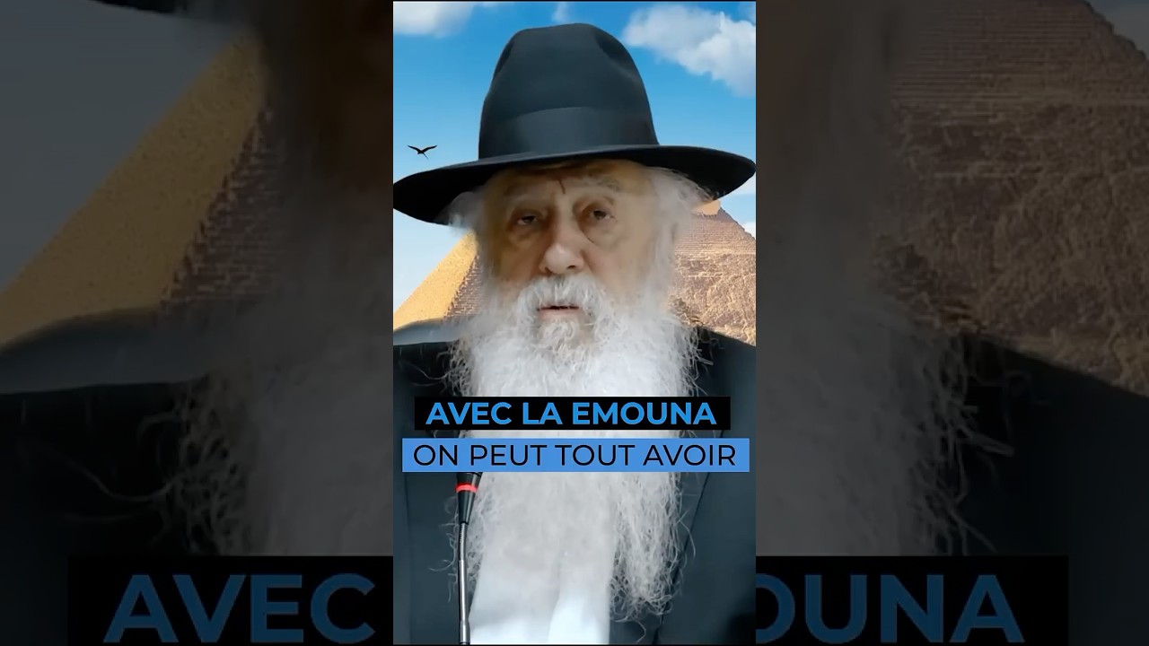 Avec la foi on peut tout avoir | Rabbi David Pinto #rabbidavidpinto  #emouna #cigaretteelectronique