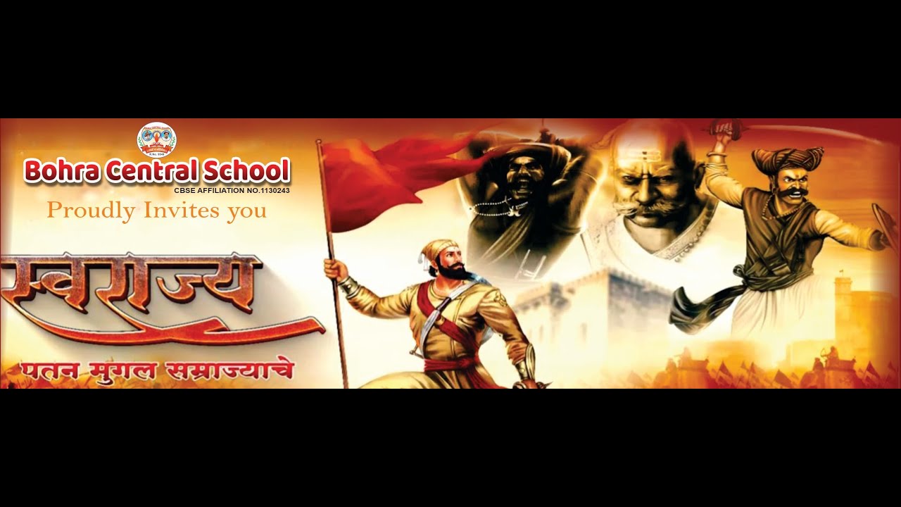 Swarajya Annual Cultural Program 2023-24 Day -1 at BCS Parola.