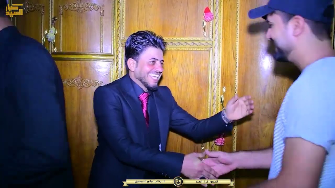 عقد قران الحبيب حسين الهليجي #المصور_كرار_االسيد