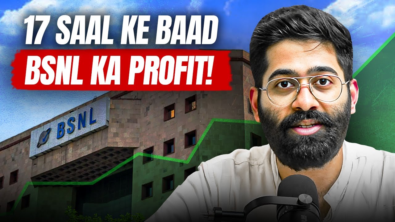 17 Saal Baad BSNL Wapas Race Mein? | Markets by Zerodha Hindi