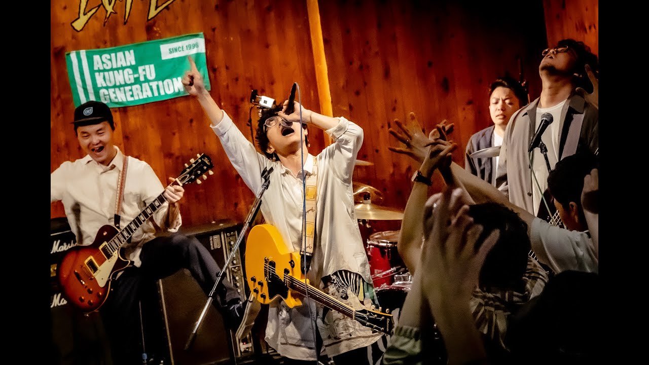 アジカンをガチでコピーしてライブしたら…！Rebon(ASIAN KUNG-FU GENERATIONコピーバンド)LIVE@新宿LOFT NoBeerNoLife 20240512