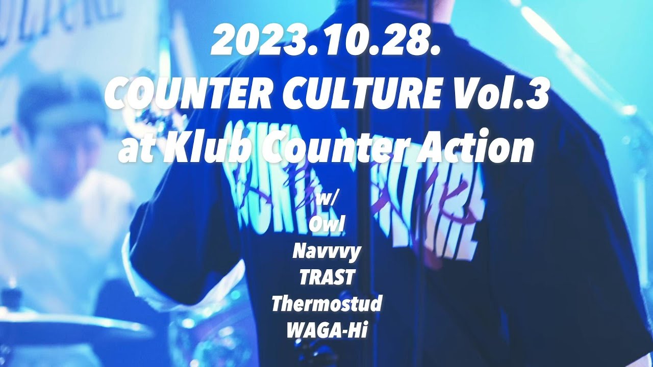 2023.10.28 