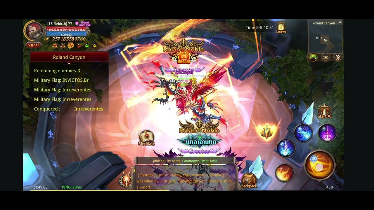 MU INVICTUS MOBILE | ROLAND WAR