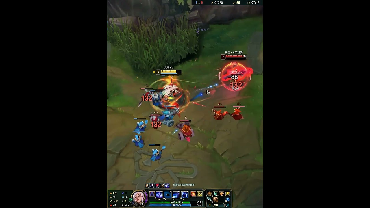 Irelia Vs Riven #leagueoflegends #shorts