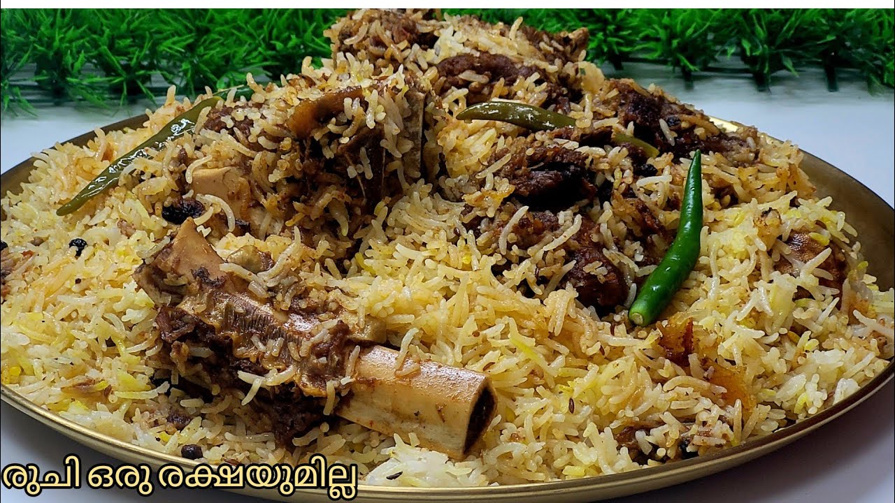 നോമ്പിന് എളുപ്പത്തിൽ ഒരു ബീഫ് മന്തി ആയാലോ🌜Ifthar Special Beef Mandi Recipe🌛രുചി ഒരു രക്ഷയും ഇല്ല