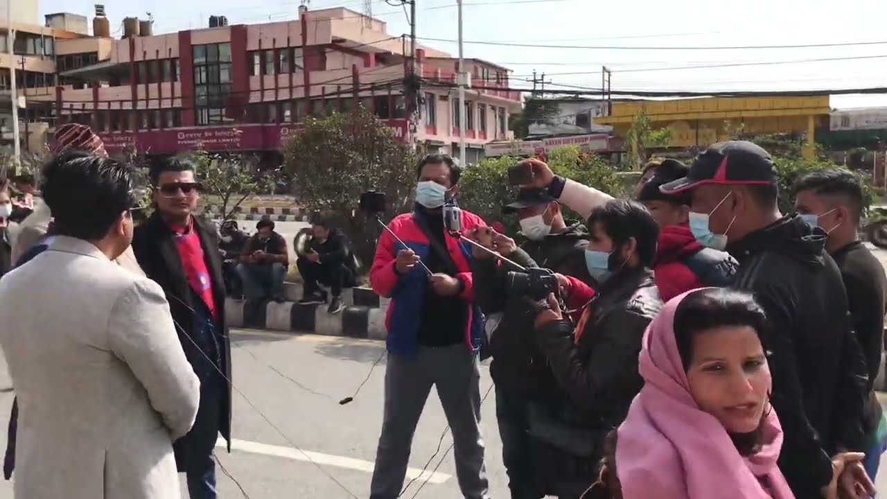 Mcc Protest Nepal #nepali #nepalinews