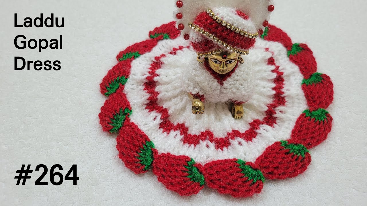 Crochet Woollen Dress for Laddu Gopal / Kanhaji || लड्डू गोपाल जी की सर्दियों की ड्रेस बनाएं