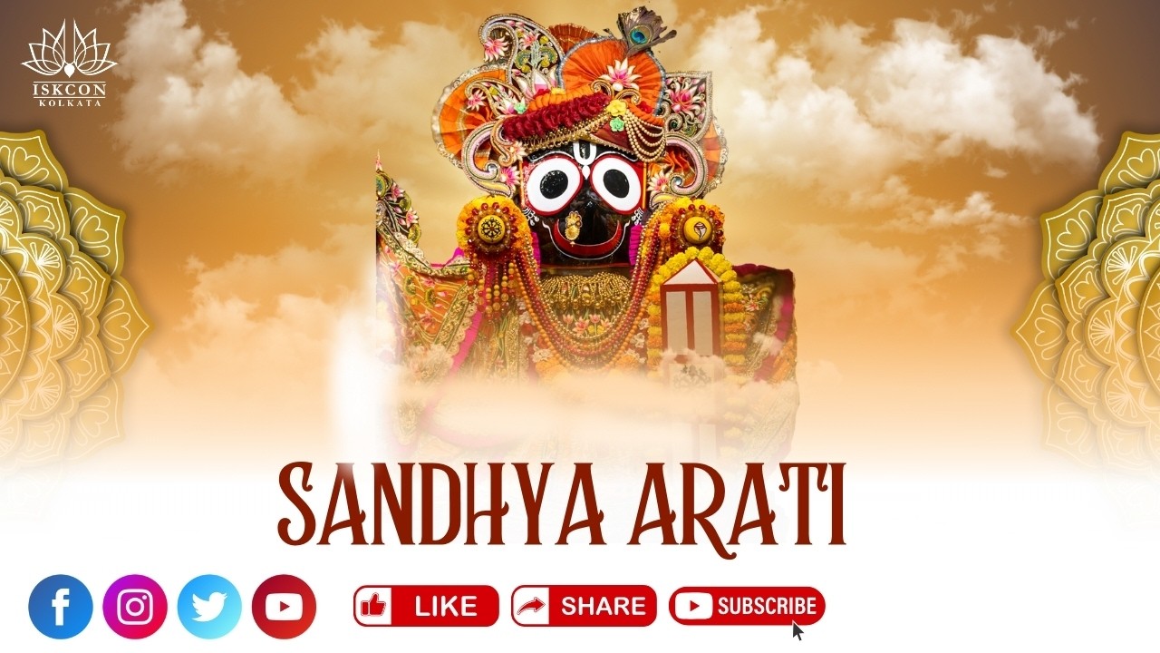 Sandhya Arati | 16th Feb 2026
