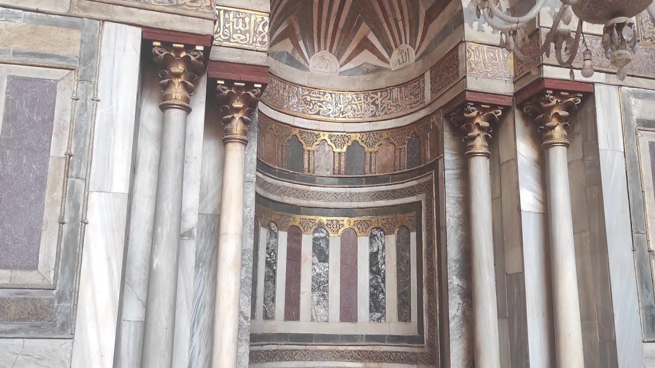 2021 Kair Madrasa i Meczet Sułtana Hassana