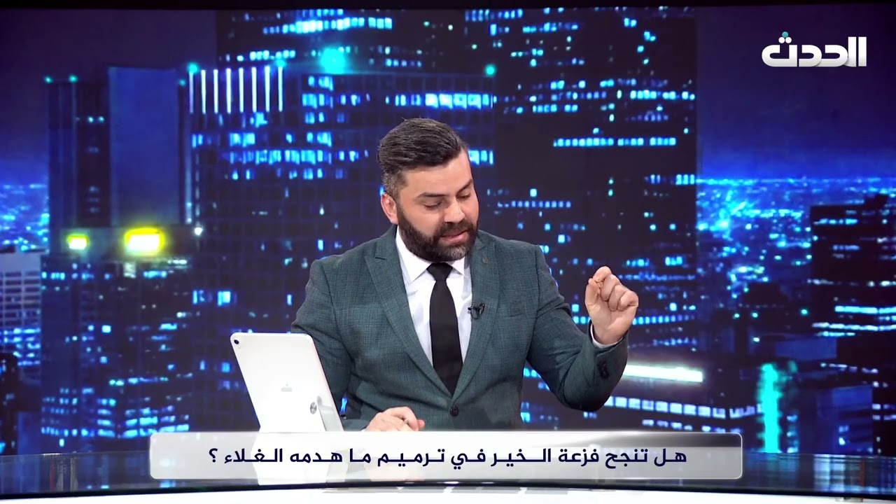 أنا المواطن | كيف سيواجه الليبيون غلاء الأسعار في السلع خلال شهر رمضان؟