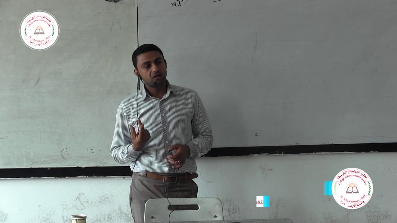 مبادئ علوم سياسية _ أدوات تنفيذ السياسة الخارجية ، المنظمات الدولية