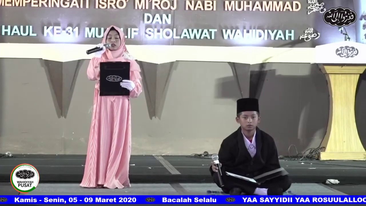 Qiro'ah Merdu Kanak - Kanak Wahidiyah | Mujahadah Kubro Wahidiyah Rojab 1441 H