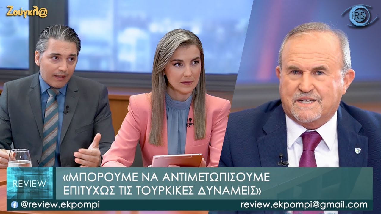 Μπαλτζώης: Σε έναν πόλεμο με την Τουρκία θα νικήσουμε