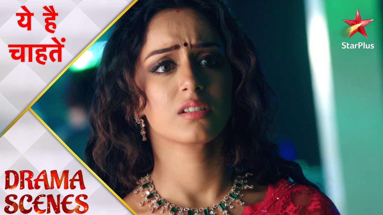 Yeh Hai Chahatein | ये है चाहतें | Kya Preesha ne dekh liya Rudraksh-Mishka ko ek saath?