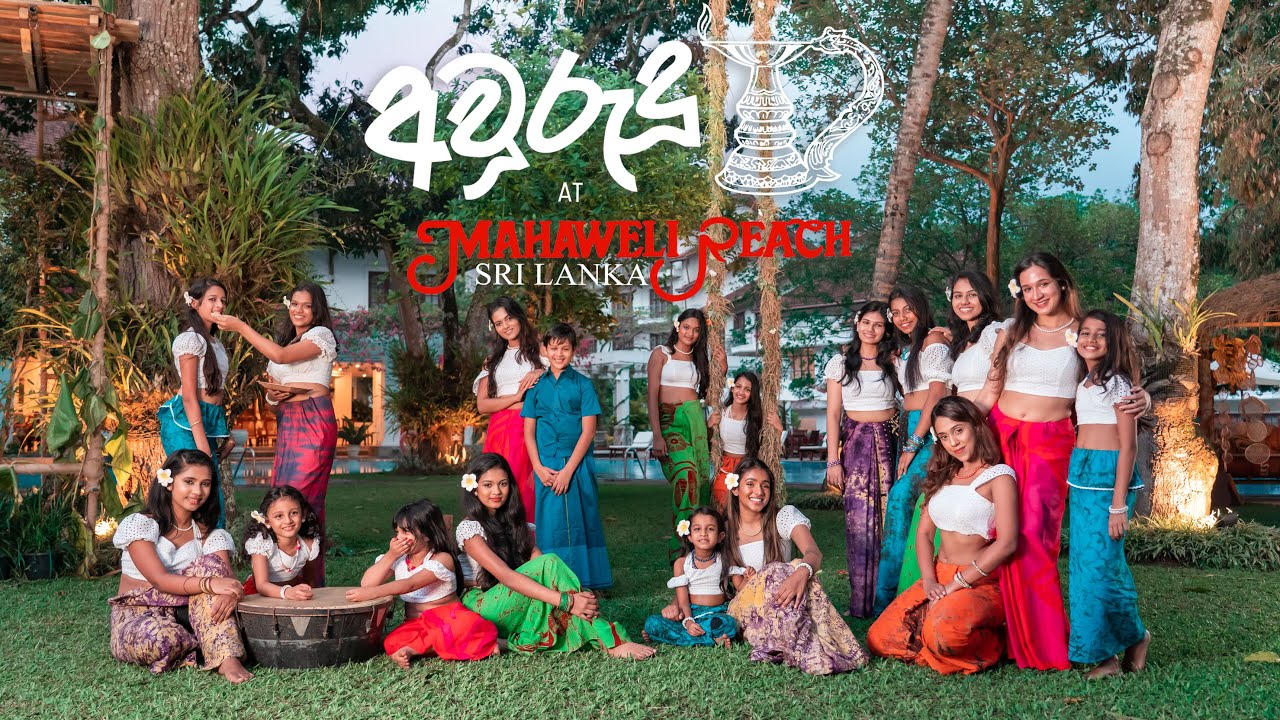 අවුරුදු at Mahaweli Reach with Watawala | @Danceinspire Choreography | 2021