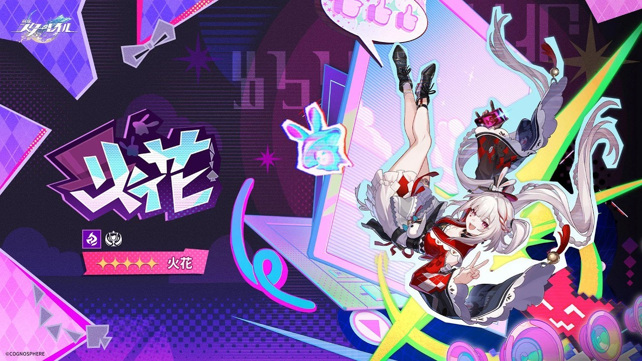 Honkai Star rail:[4.0] day 1036 hibana ada jawaa