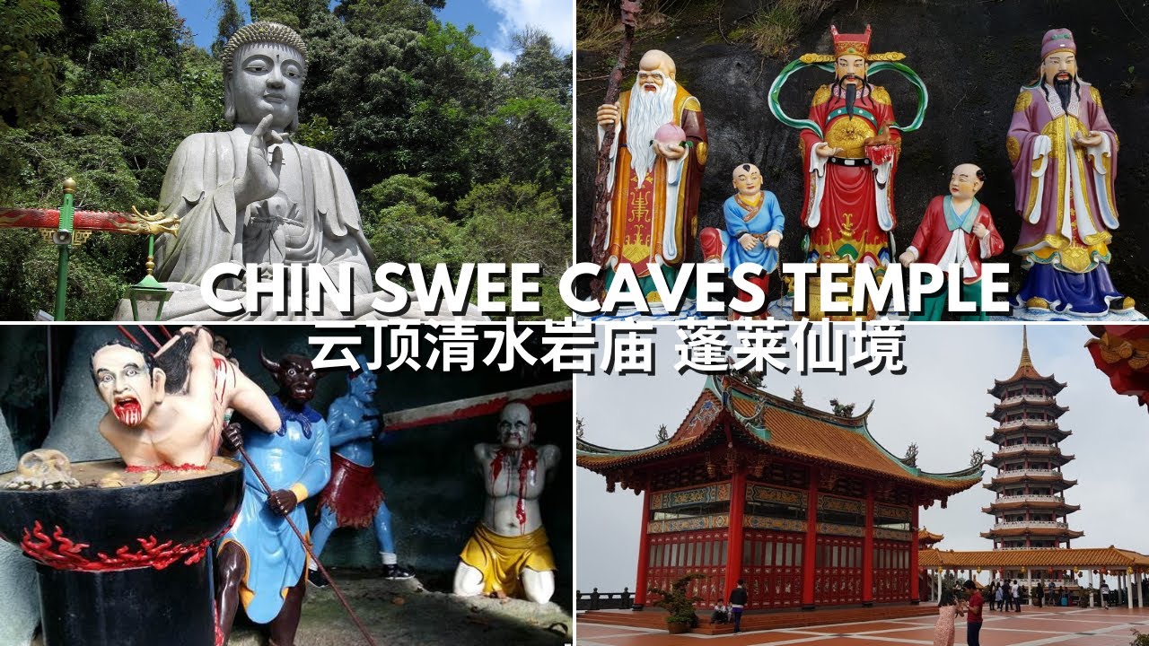 28. 云顶清水岩蓬莱仙境 Genting Chin Swee Caves Temple - Y SQUARE channel