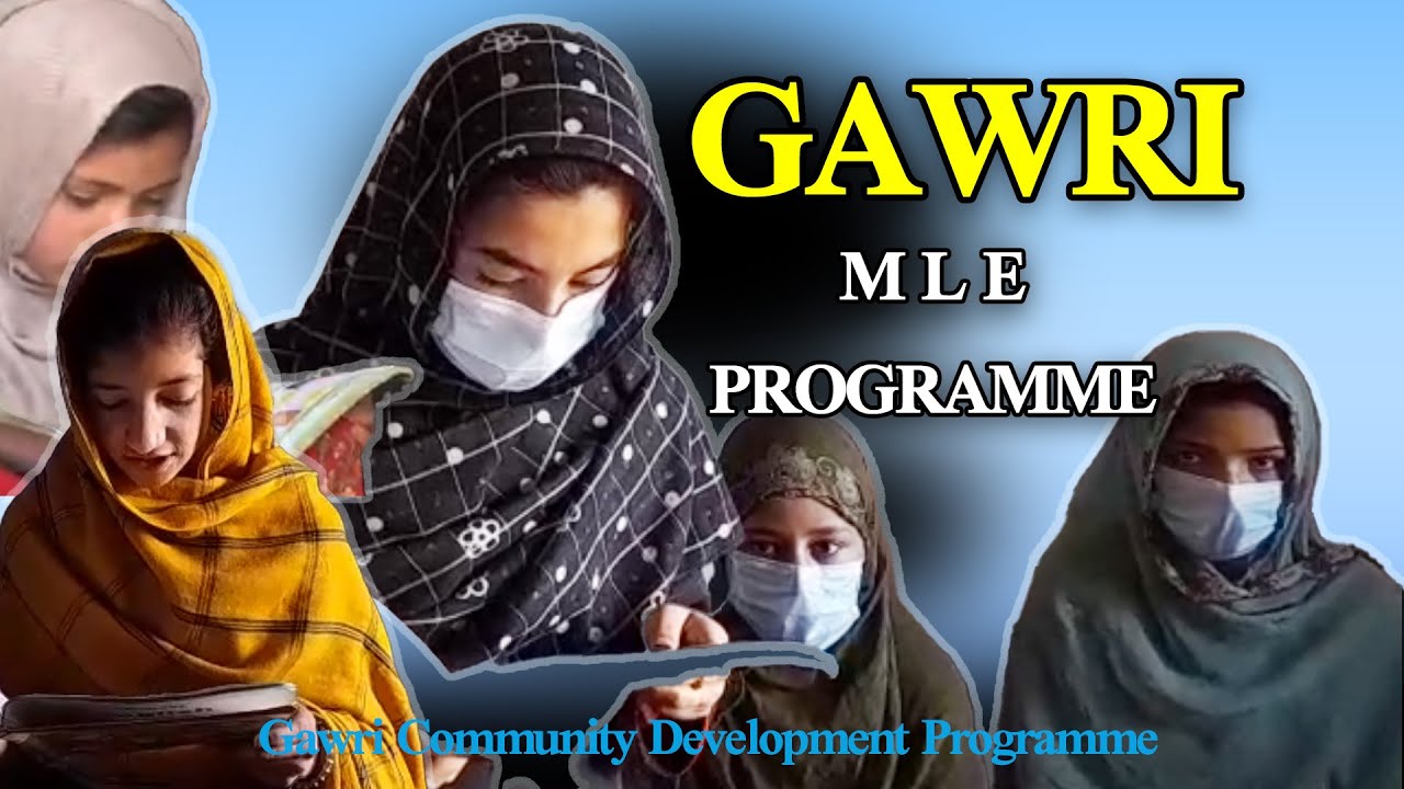 GCDP MLE School Documentary | Multilingual Education | Gawri Language